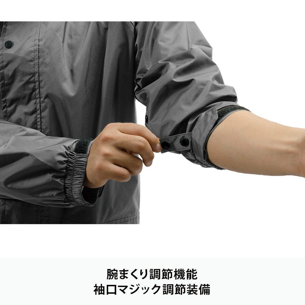 ダークグレー