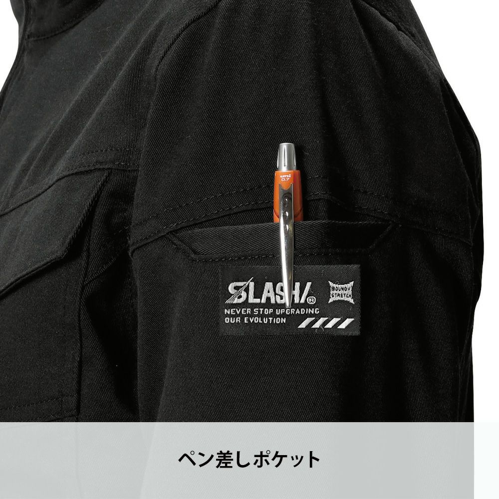 ディープネイビー