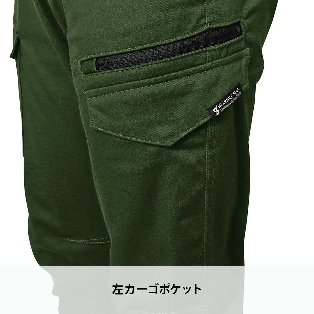 ディープネイビー