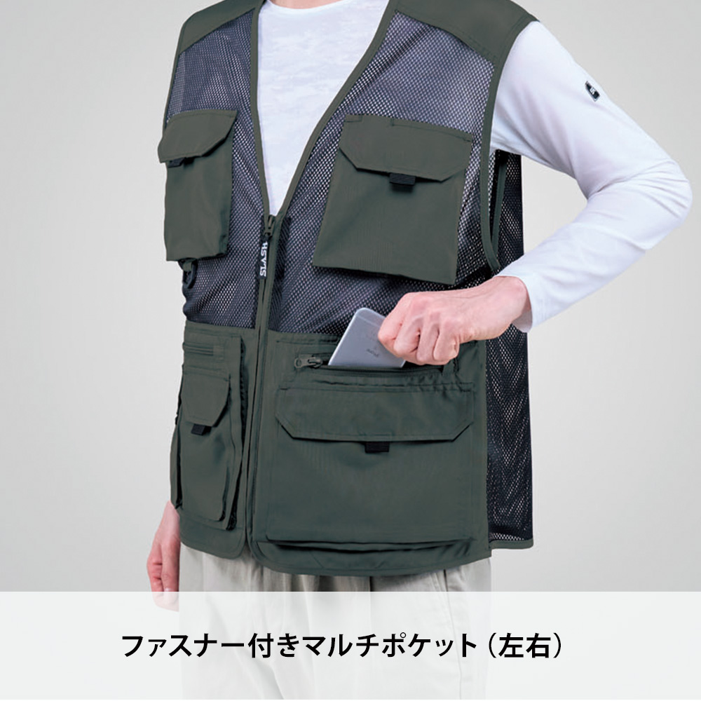 ネイビー