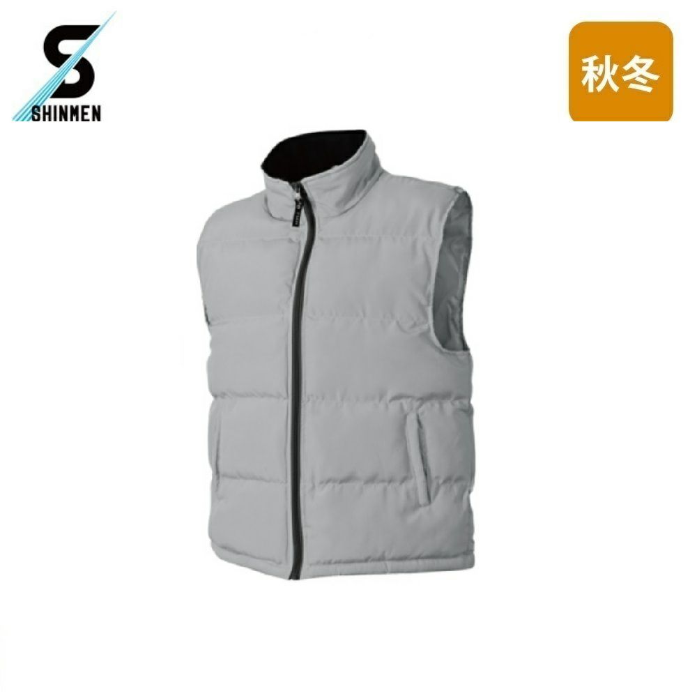 シルバーグレー