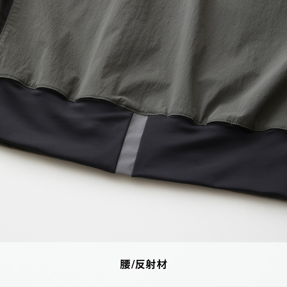 アーミー