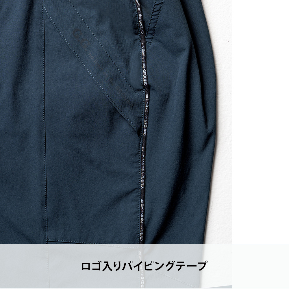 グレー