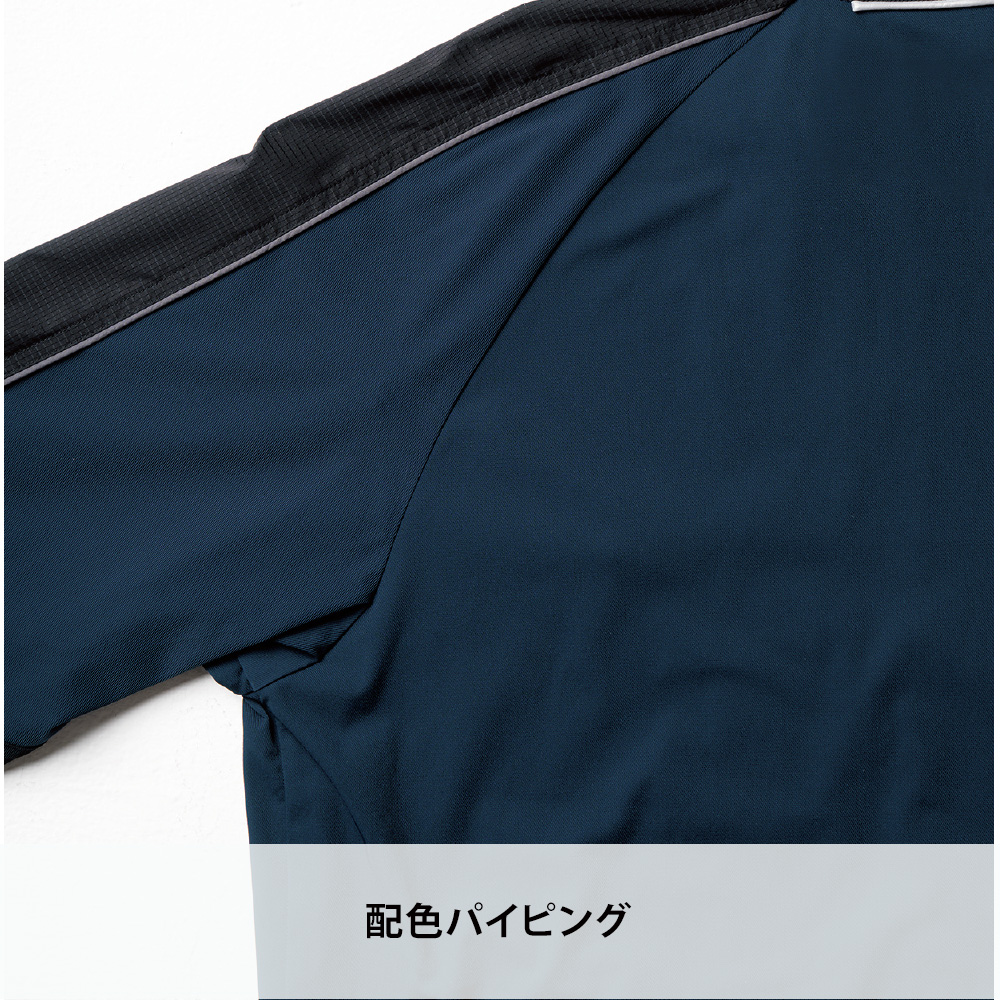 チャコールグレー