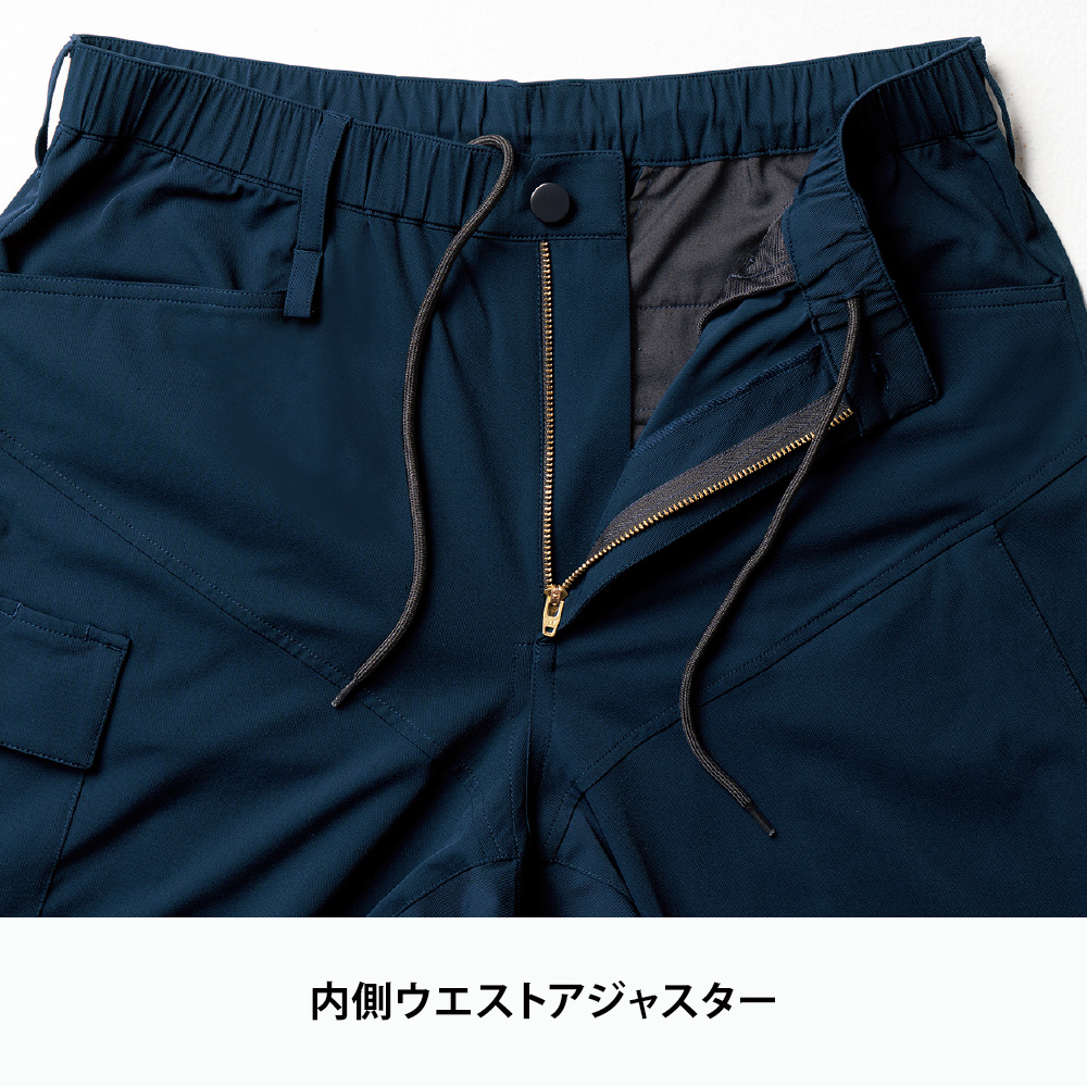 ネイビー
