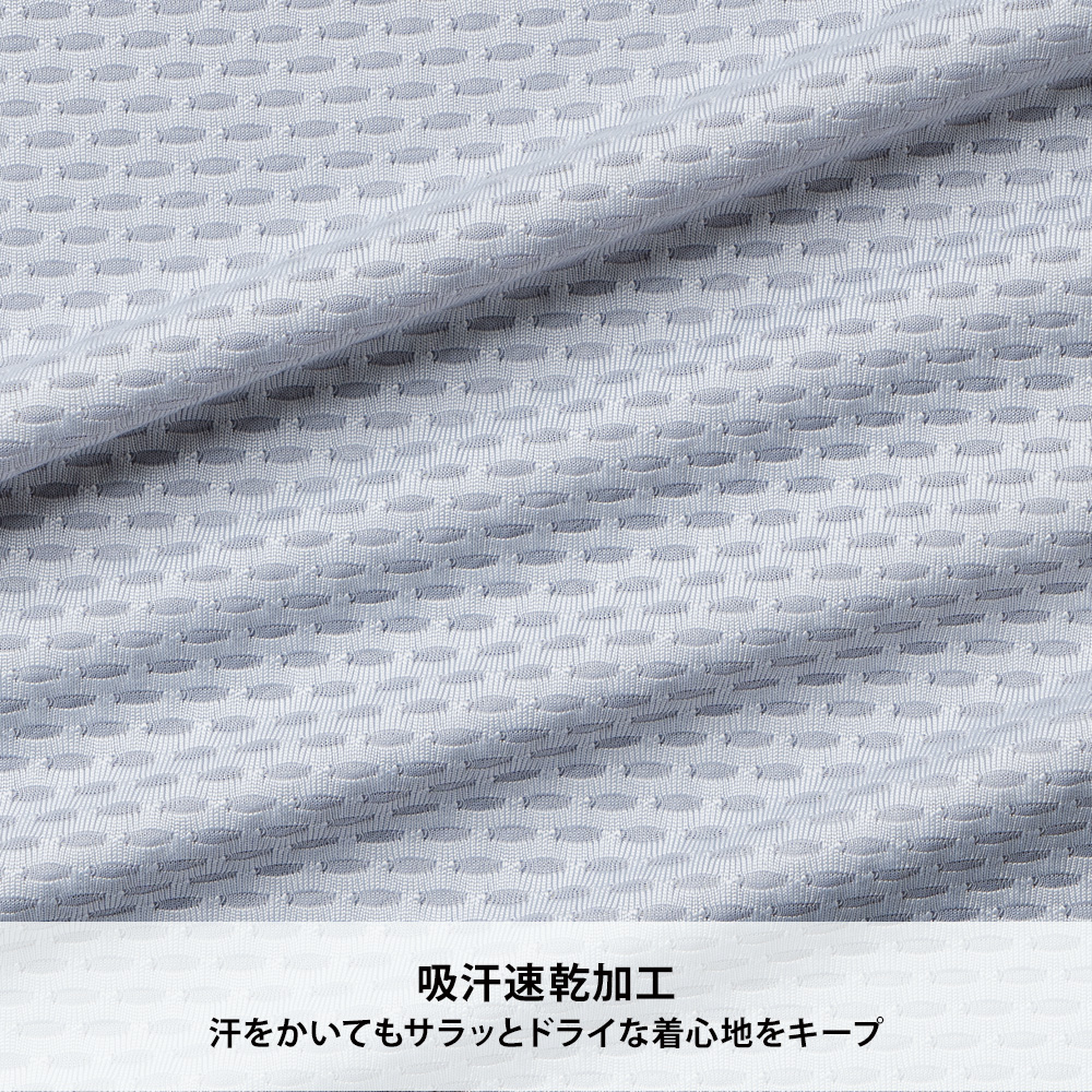 シルバーグレー