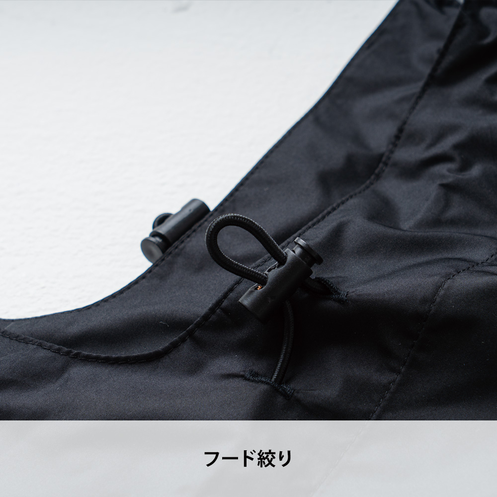 ブラック