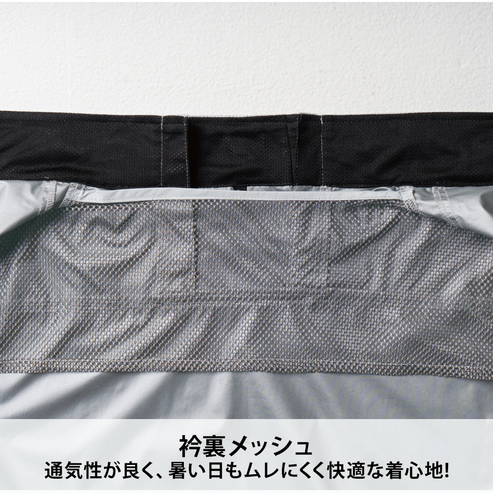 シルバーグレー