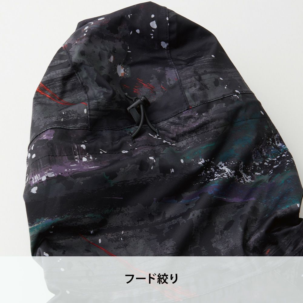 ナイトネイビー