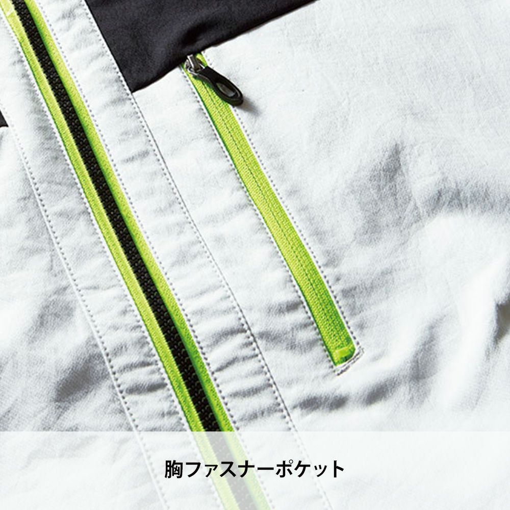 ライトグリーン