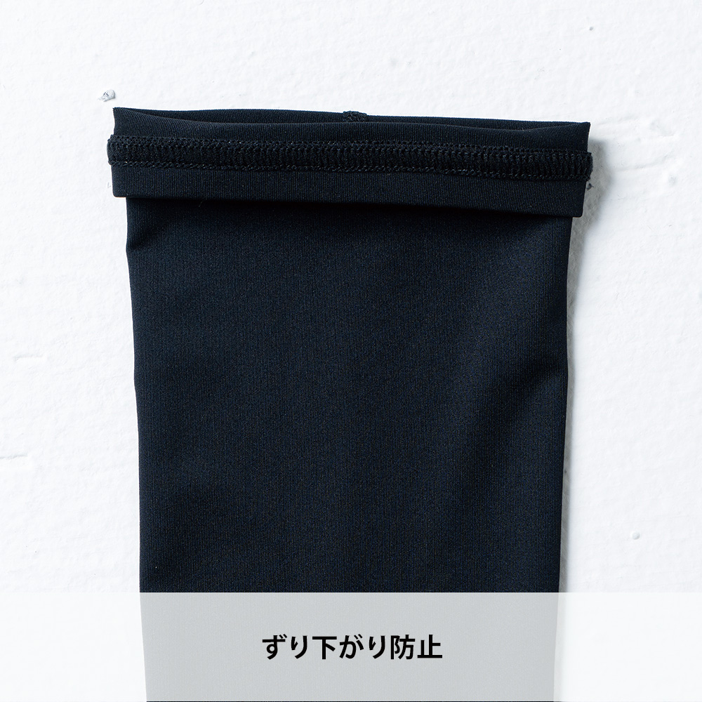 カモフラグレー