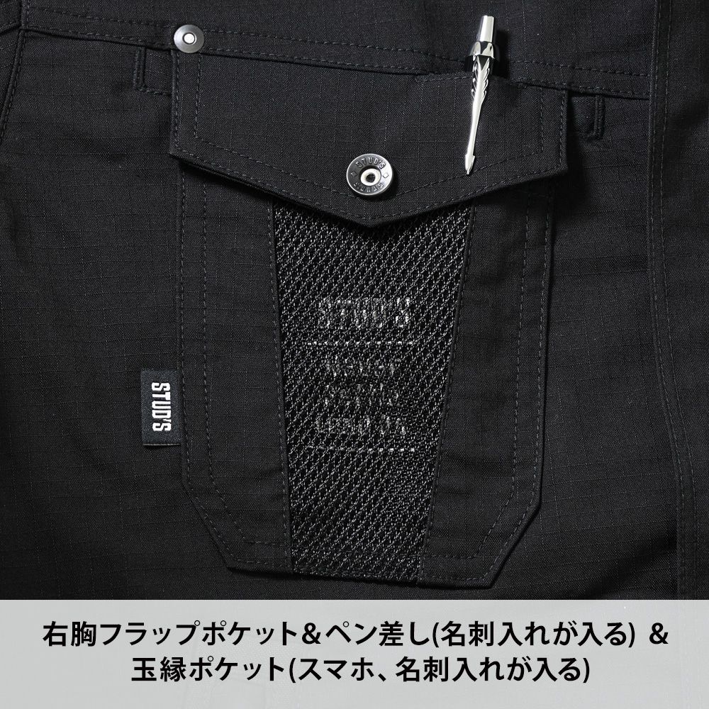 ブラック