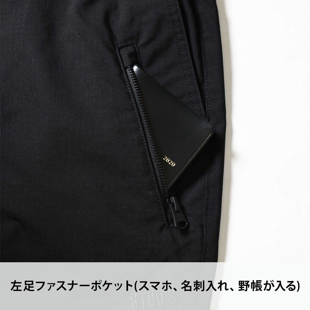 ブラック