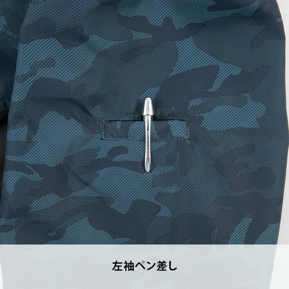 ネイビー