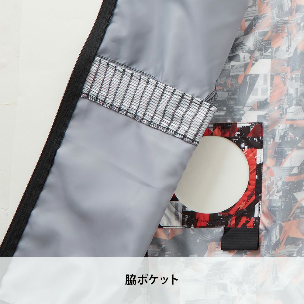 グラフィックレッド