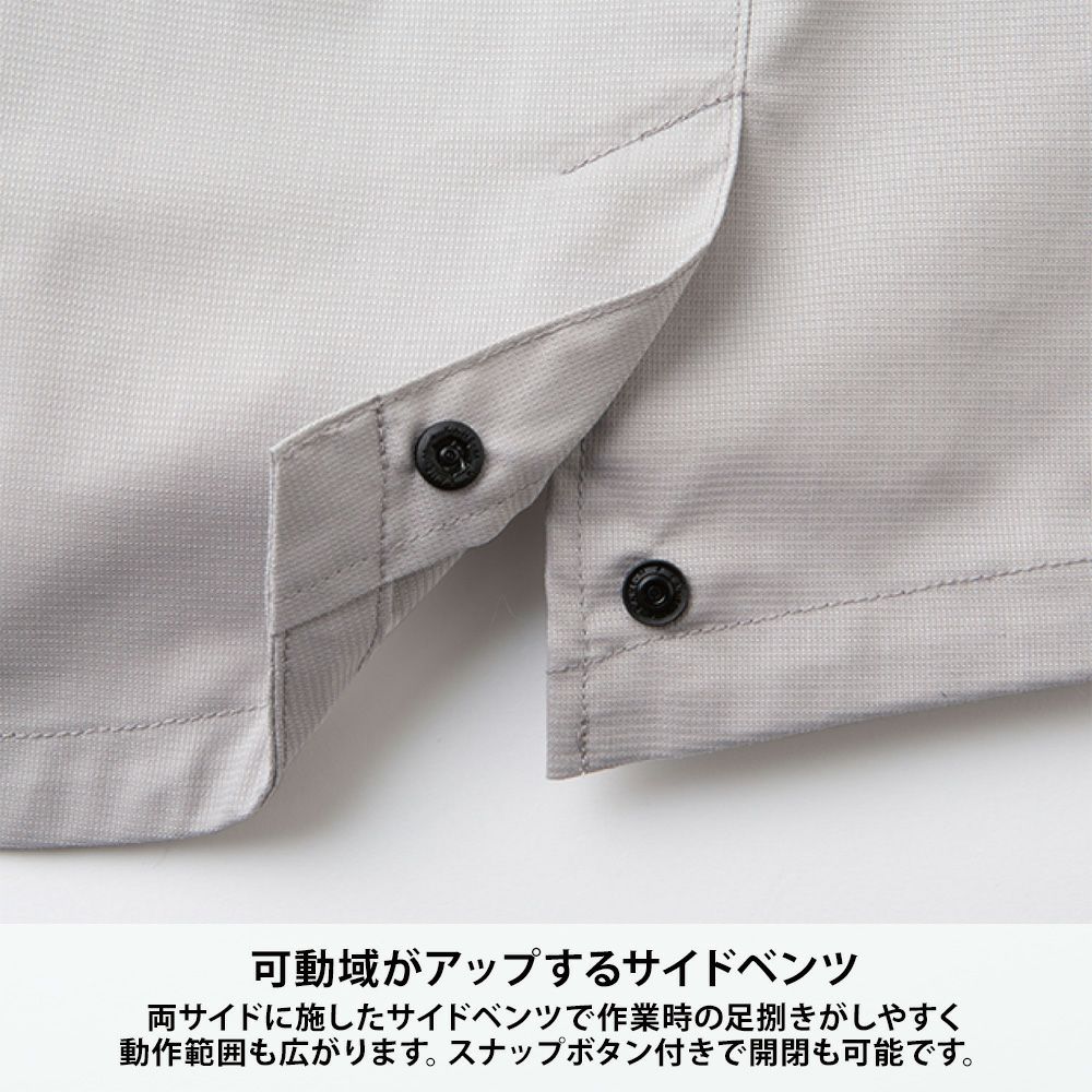 アッシュブラウン