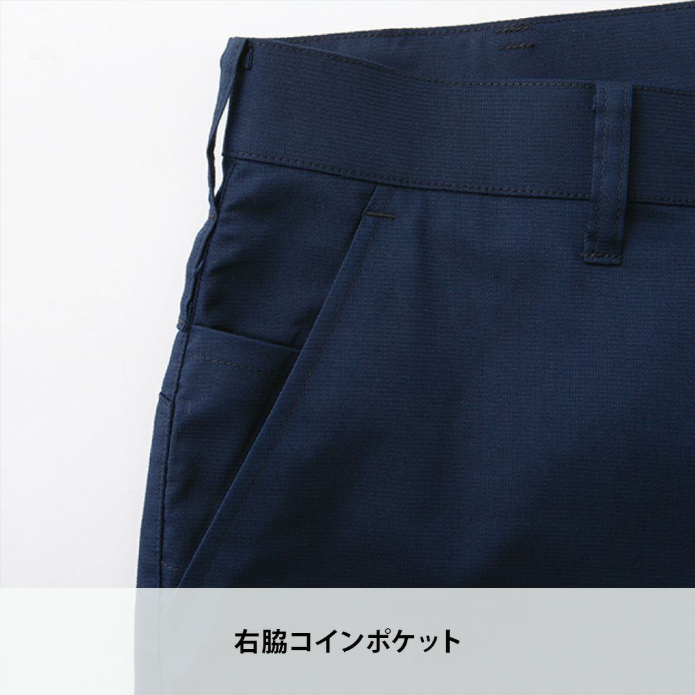 アッシュブラウン