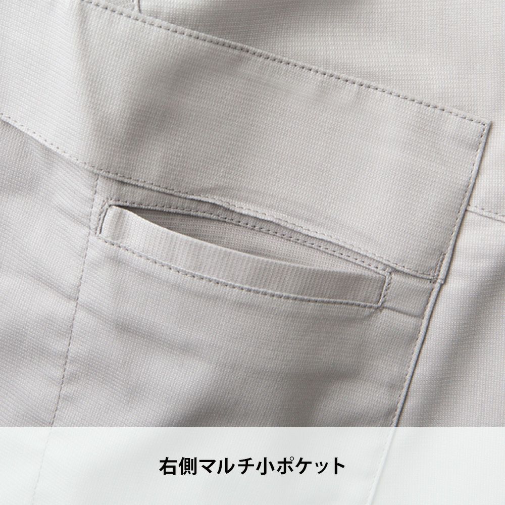アッシュブラウン