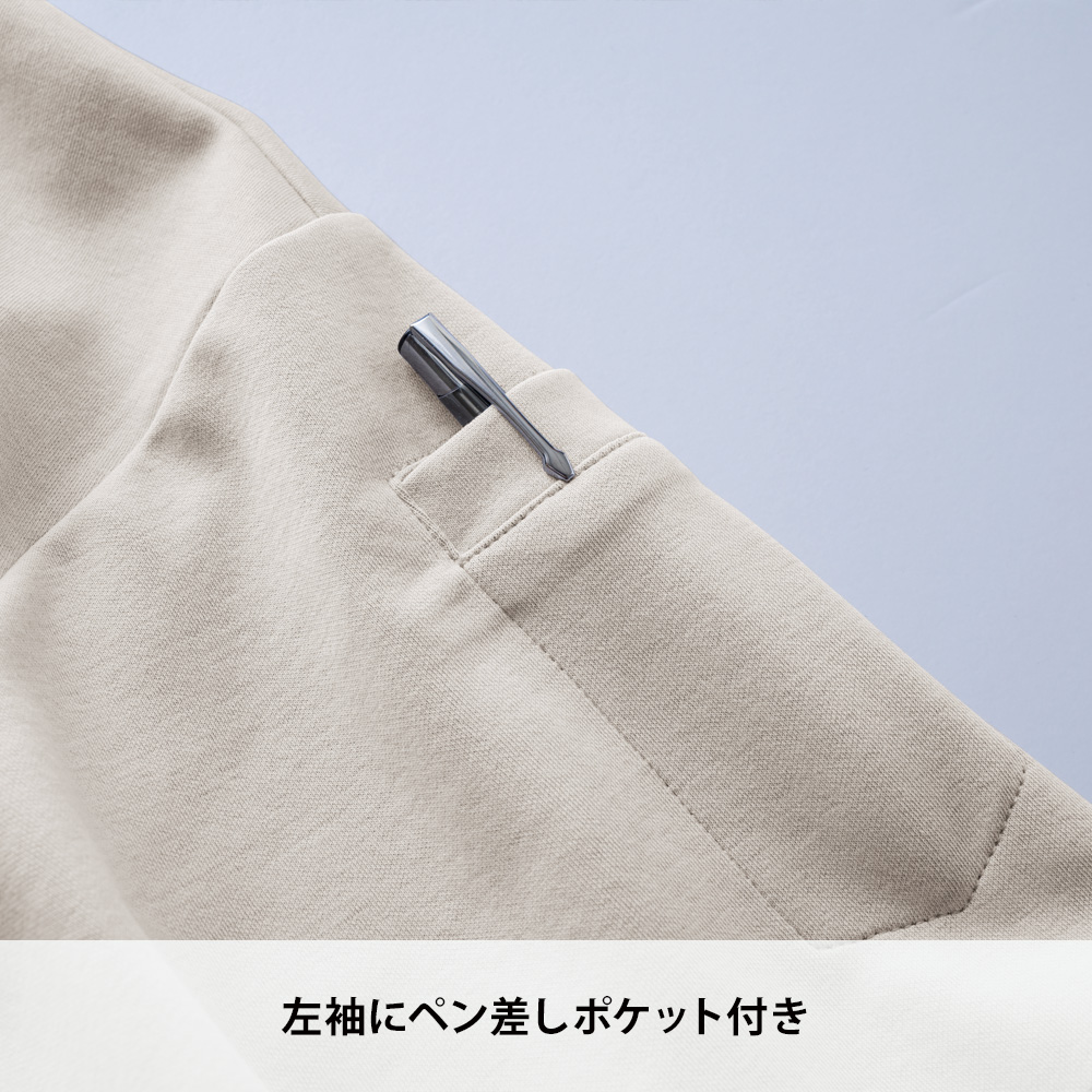 グレー