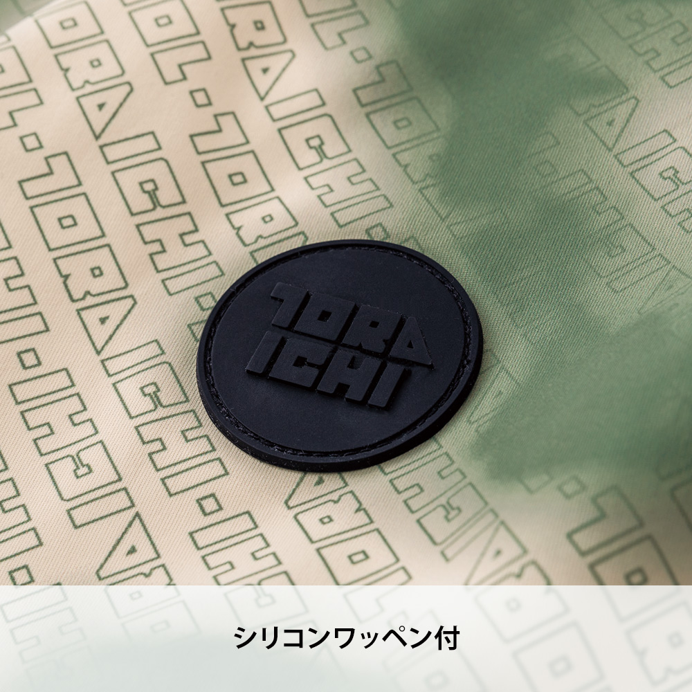 ベージュカーキ