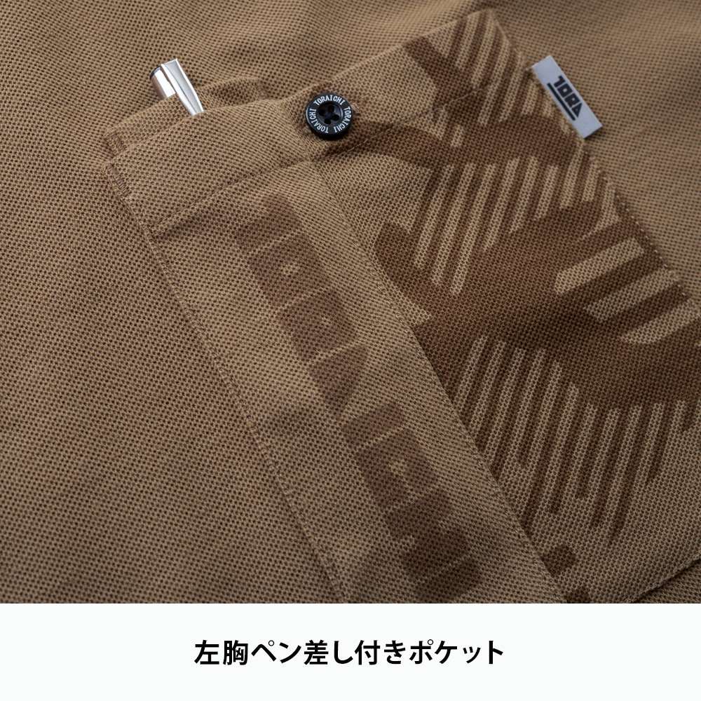 クロ