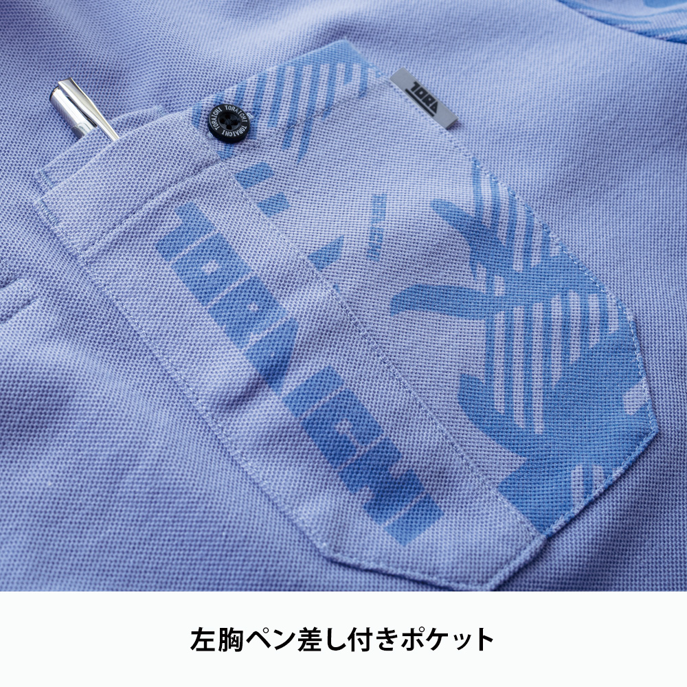 クロ