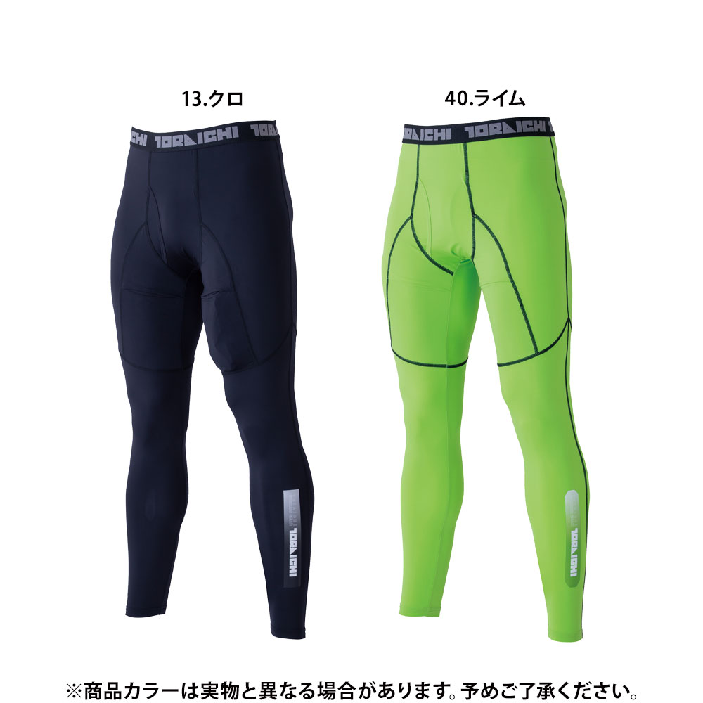 クロ