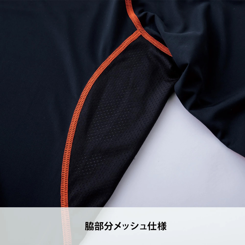 オレンジ