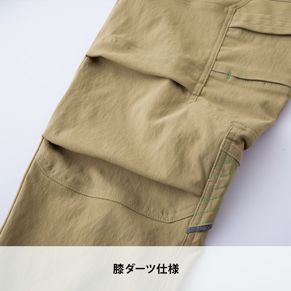 クロ