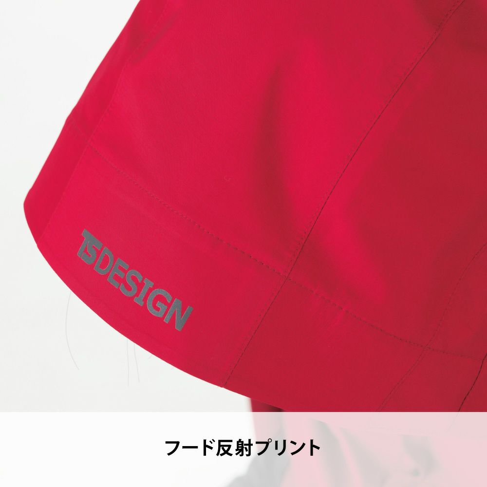 25 チャコールグレー