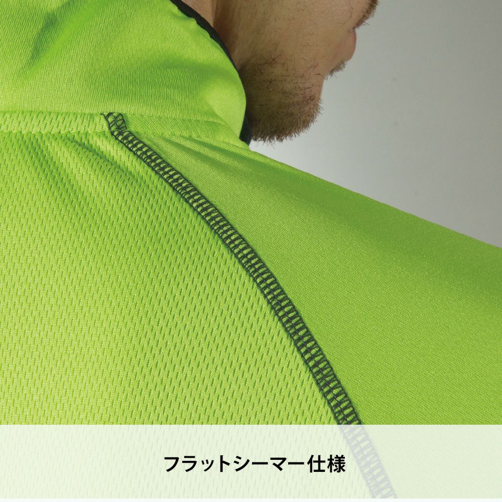 チャコールグレー