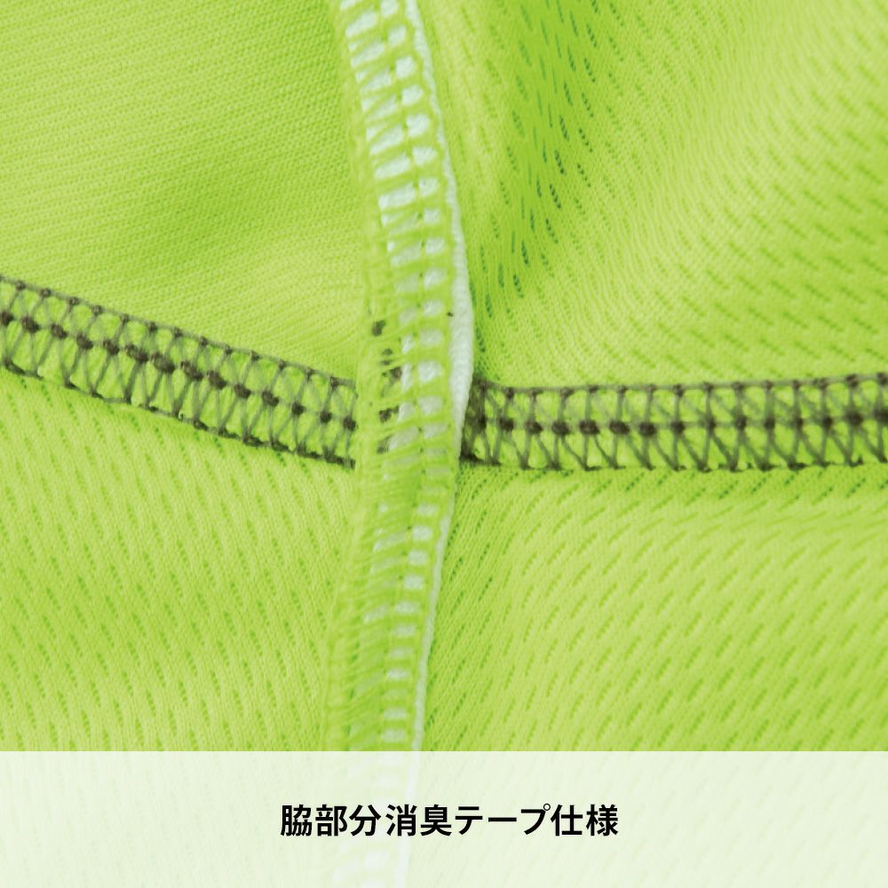 チャコールグレー