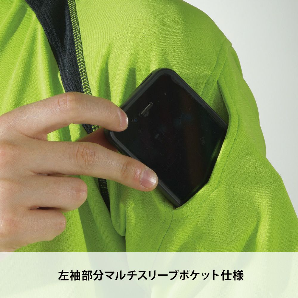 チャコールグレー