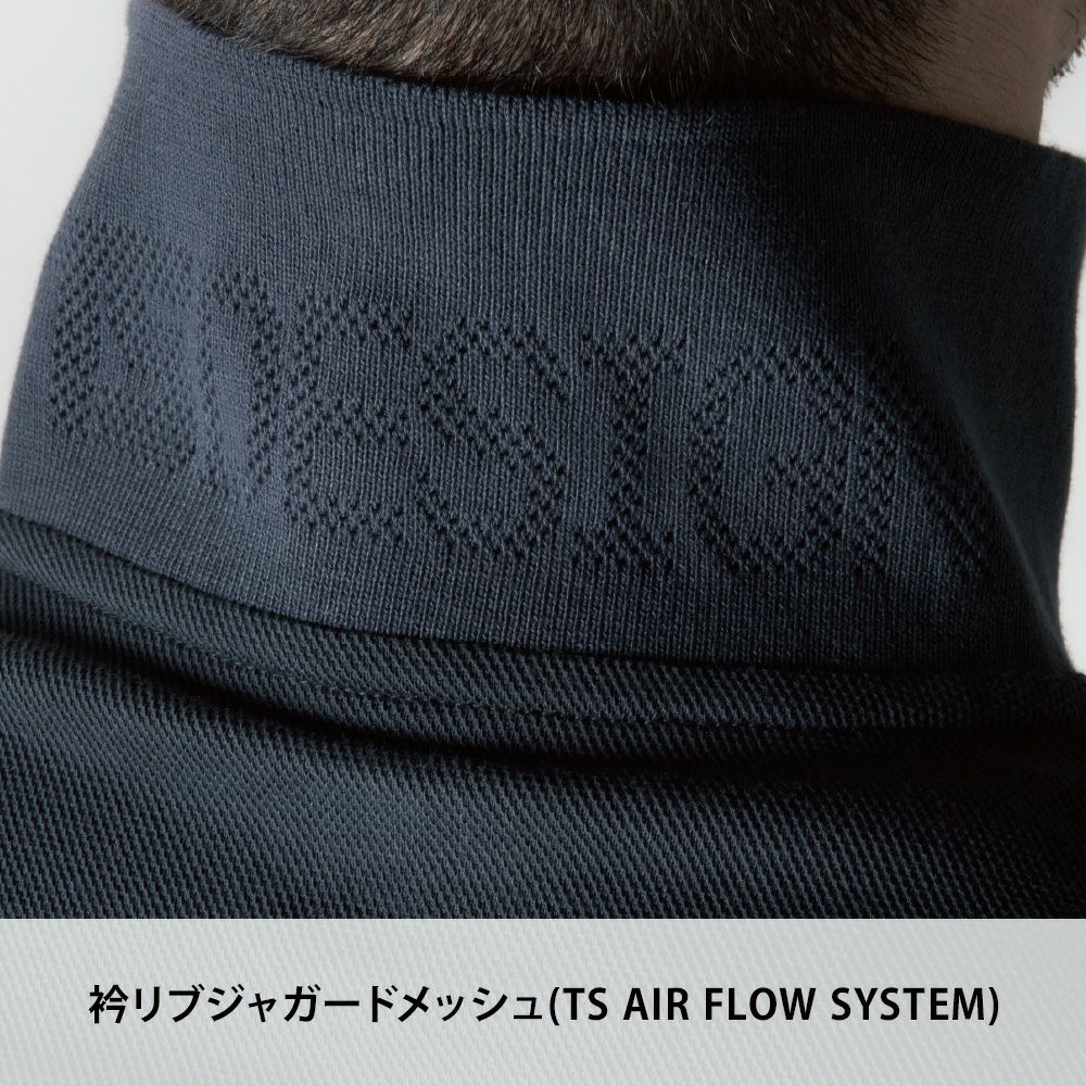 チャコールグレー