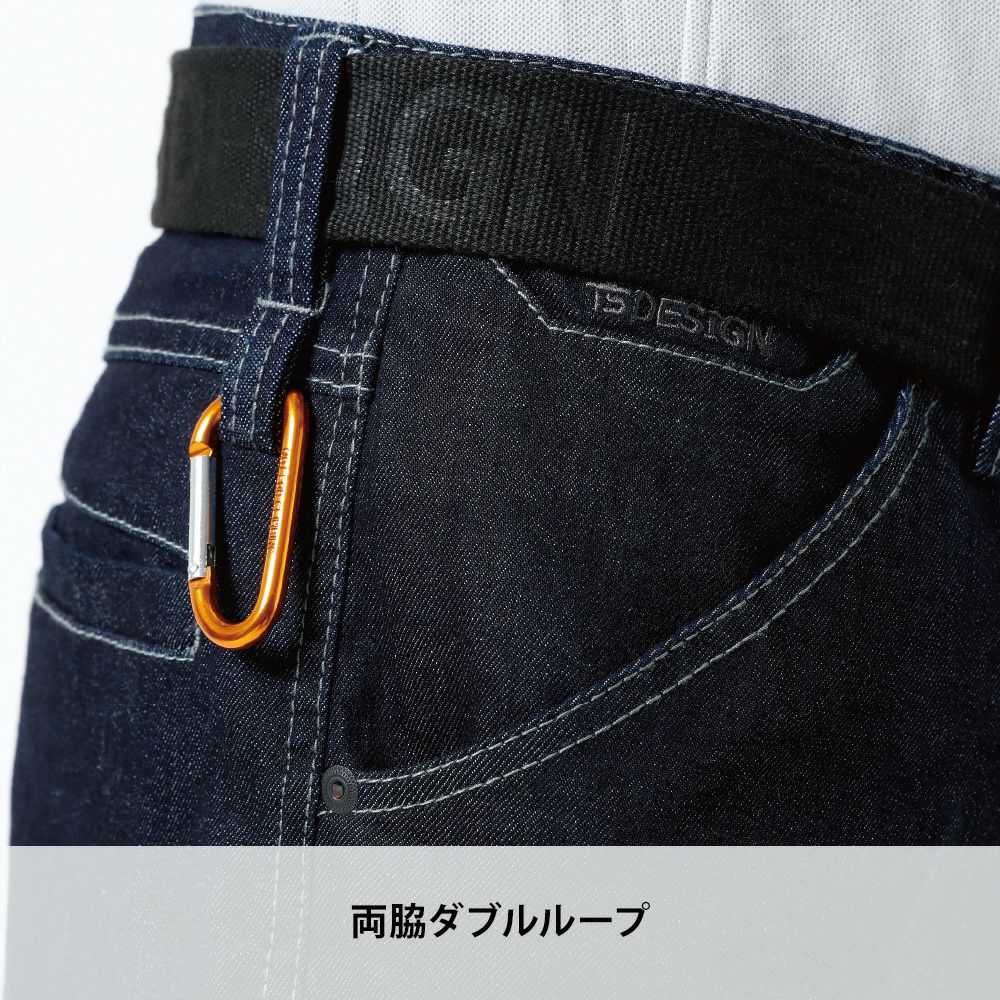 シルバーグレー