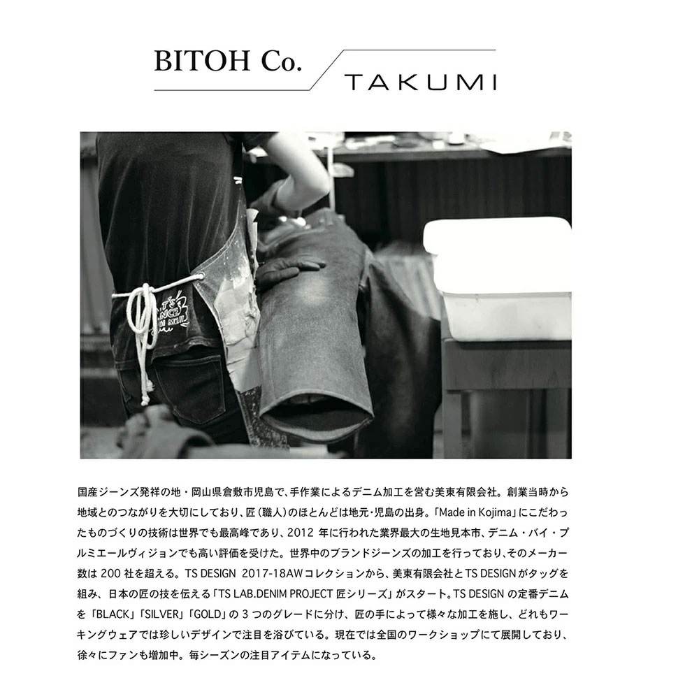 ネイビー(ペンキ)