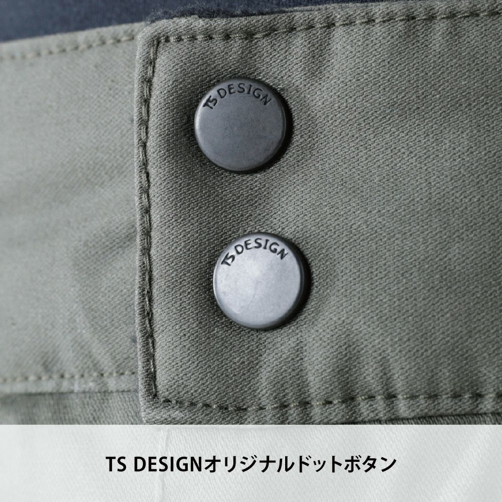 25 チャコールグレー