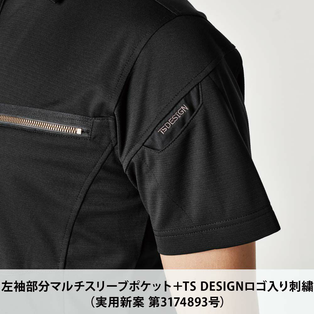 シルバーグレー