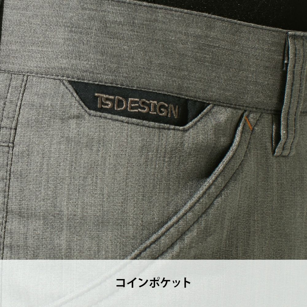 25 シルバーグレー