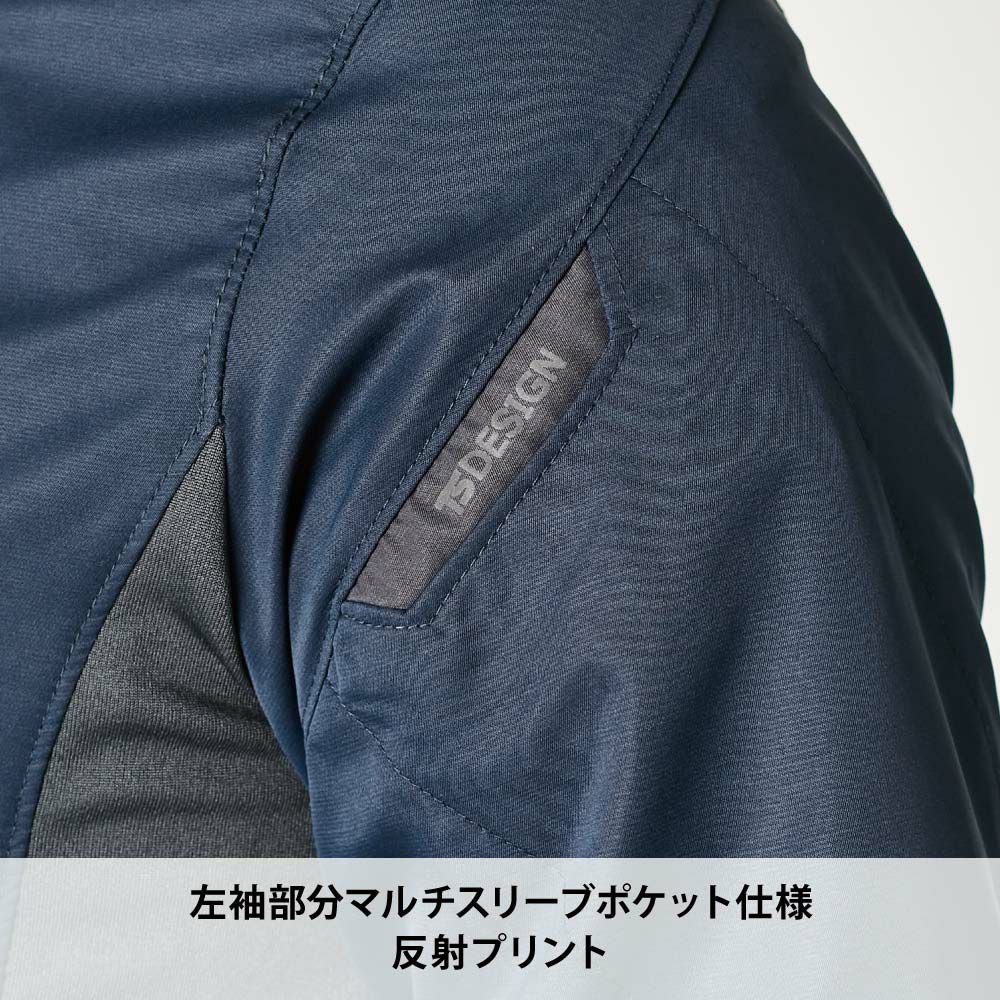 チャコールグレー