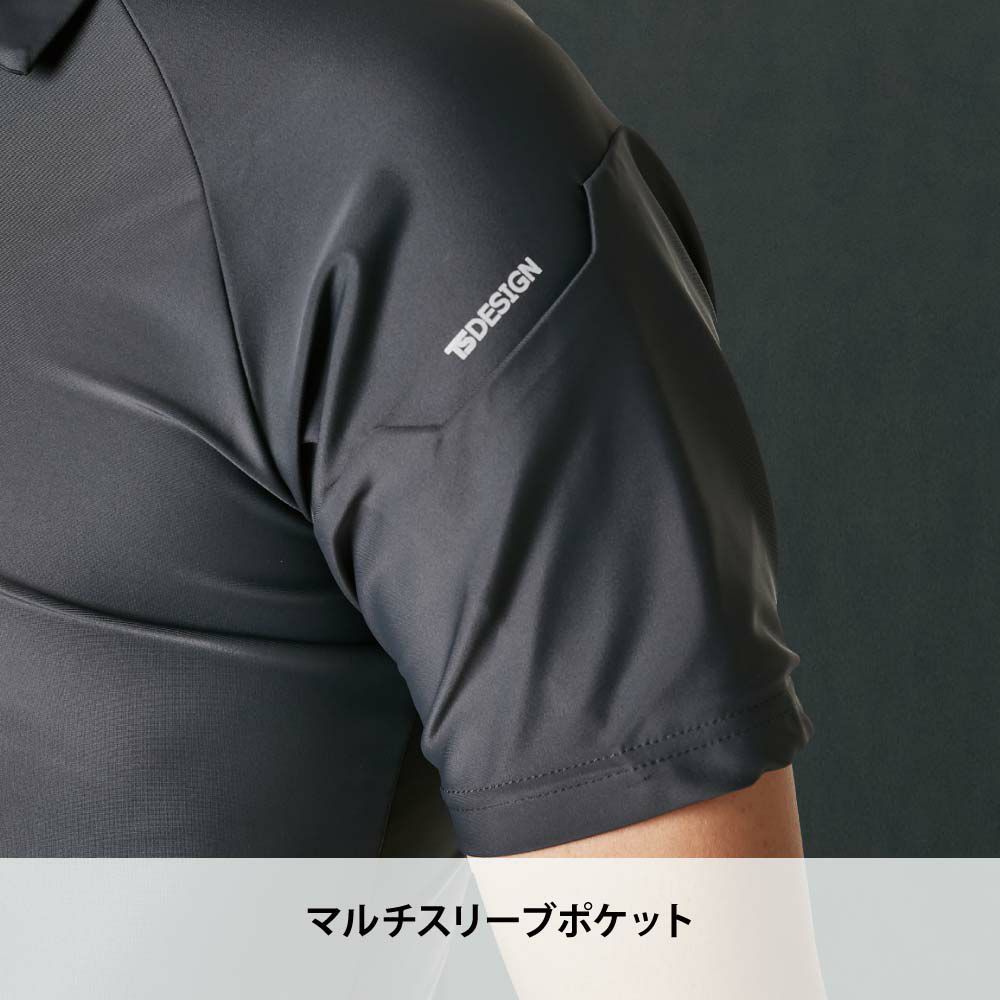 チャコールグレー