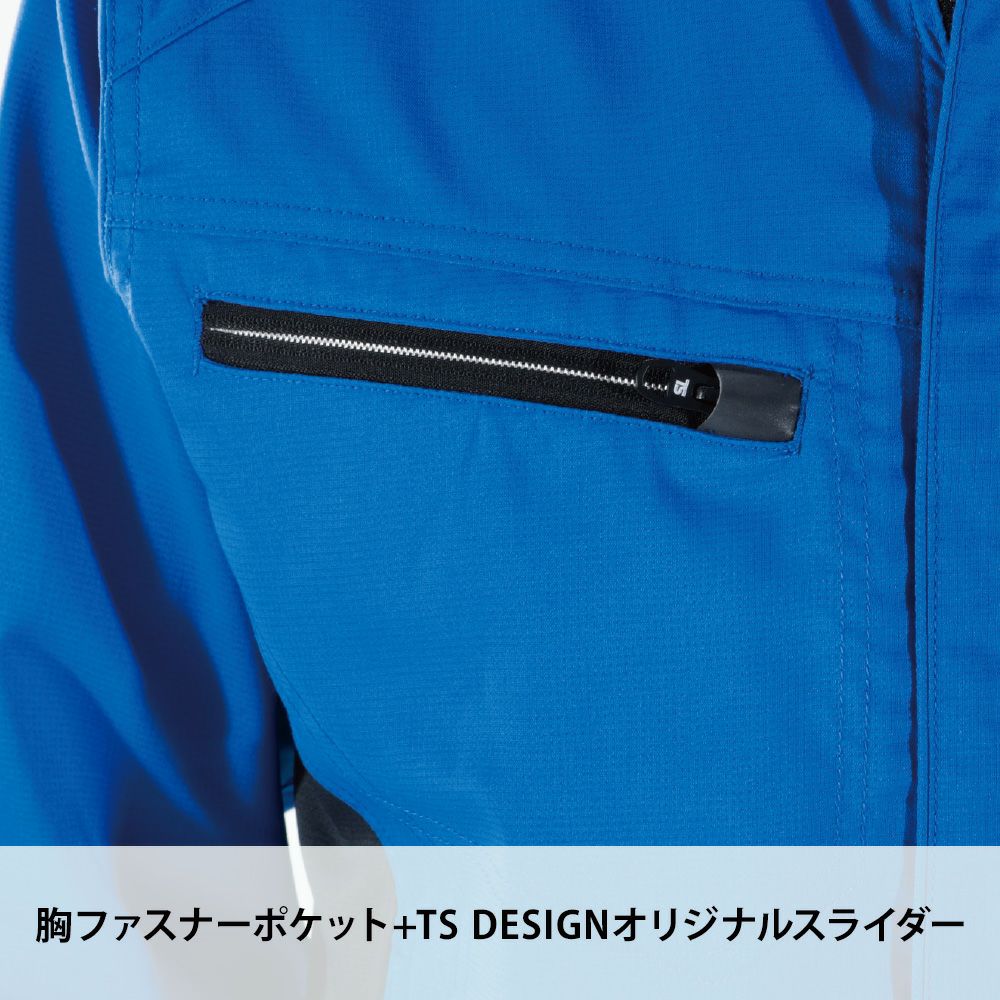 チャコールグレー