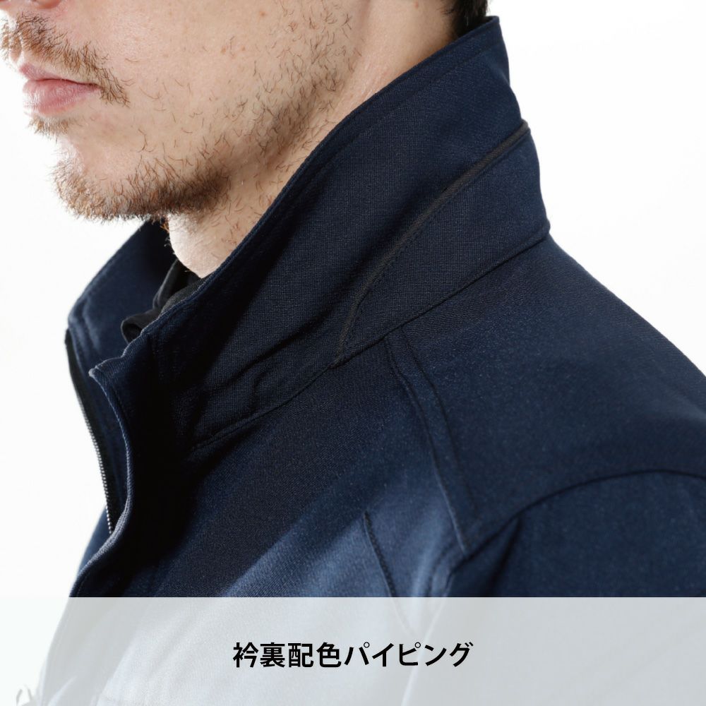 チャコールグレー