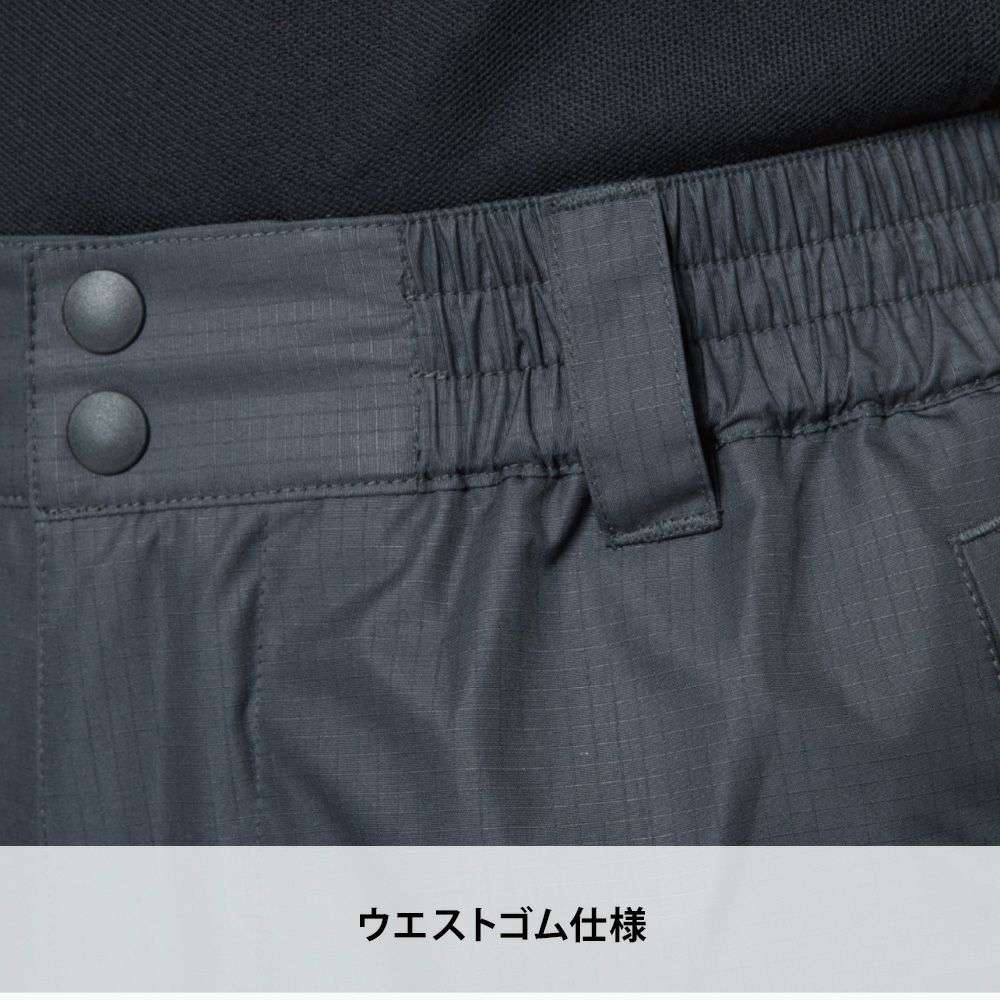 チャコールグレー