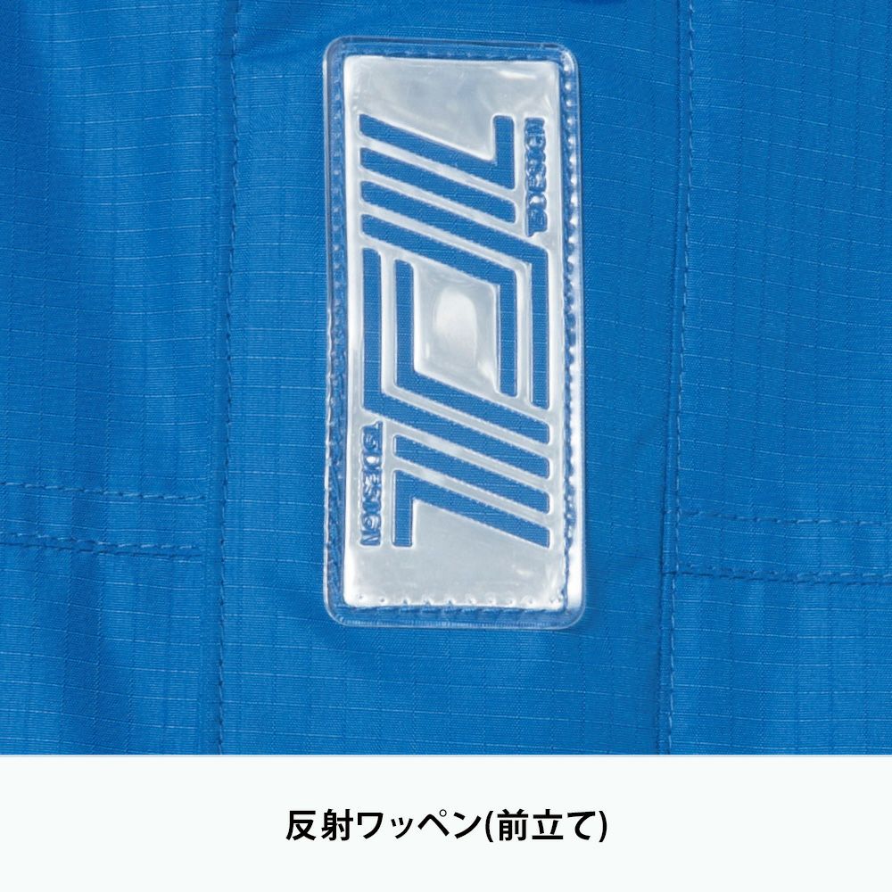 チャコールグレー