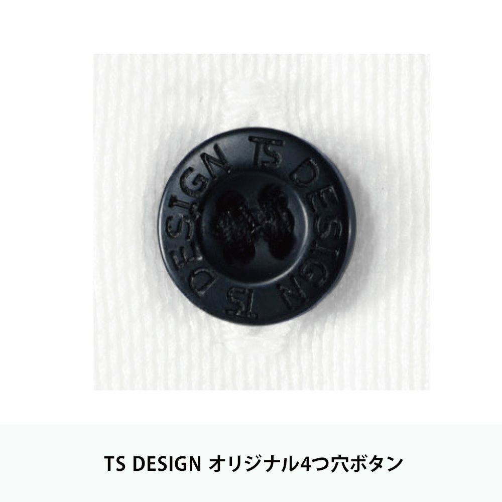 チャコールグレー