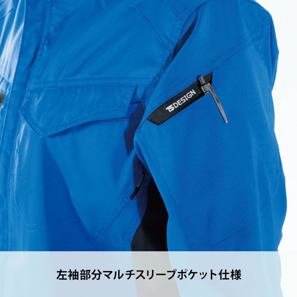 チャコールグレー