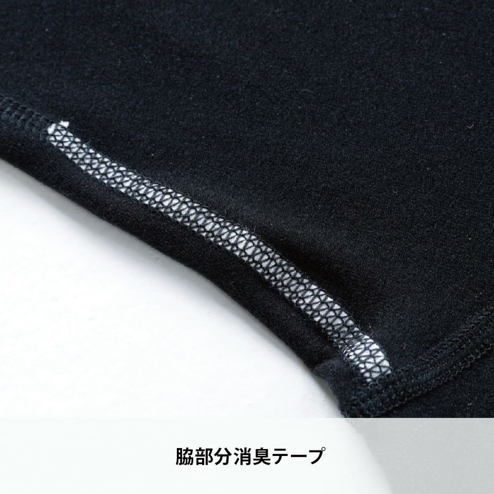 ブラック×ハニカム