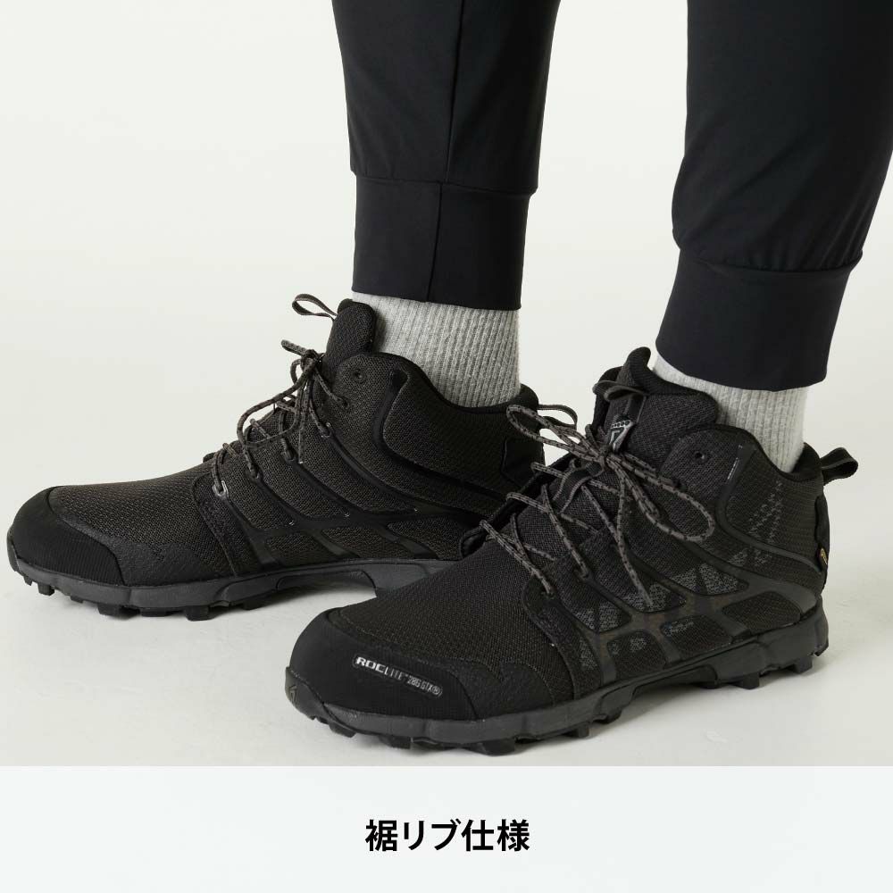 チャコールグレー