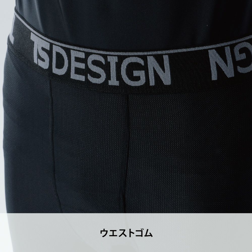 95 ブラック×ブラック